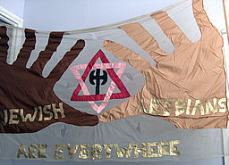 archive_jew_les_banner.jpg